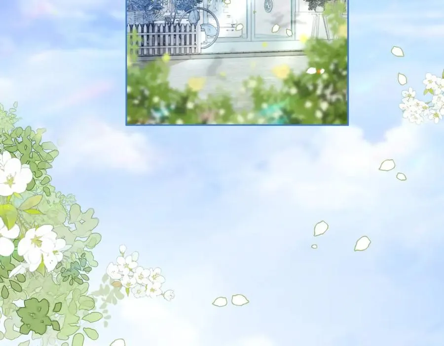 第18话 总裁要求小女佣脱衣服！71