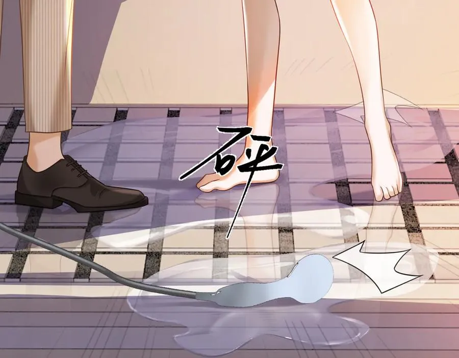 第23话 总裁生疑69