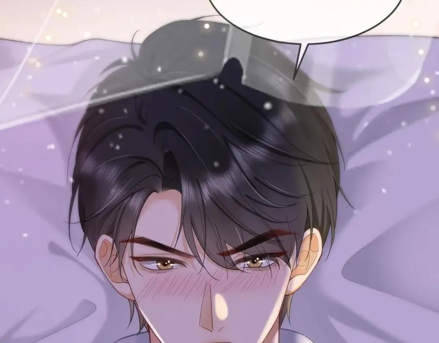 第1话 我是你老婆18