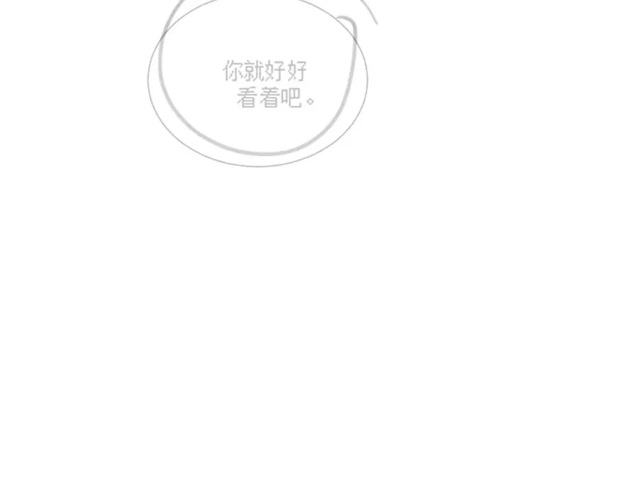 第24话 苏瓷才是傅太太！121