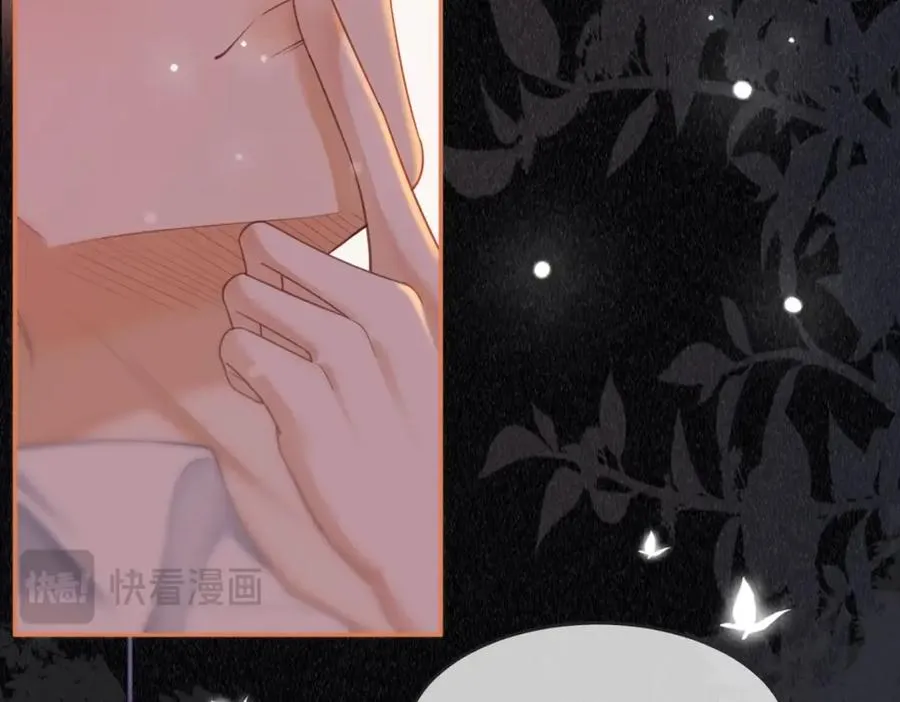 预热：冷漠多金千亿总裁X替嫁小女佣15