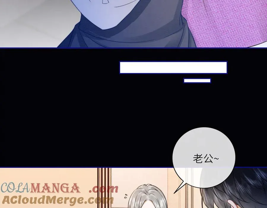 第30话 礼物终于送对人40