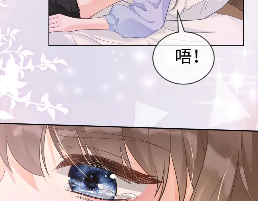 第24话 苏瓷才是傅太太！65