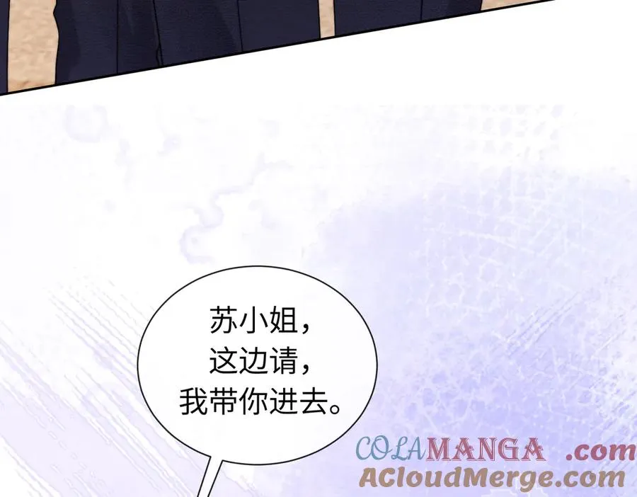 第34话 挑衅不成反打脸68