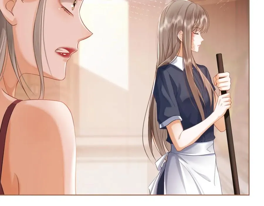 第11话 小女佣开启嘲讽技能41
