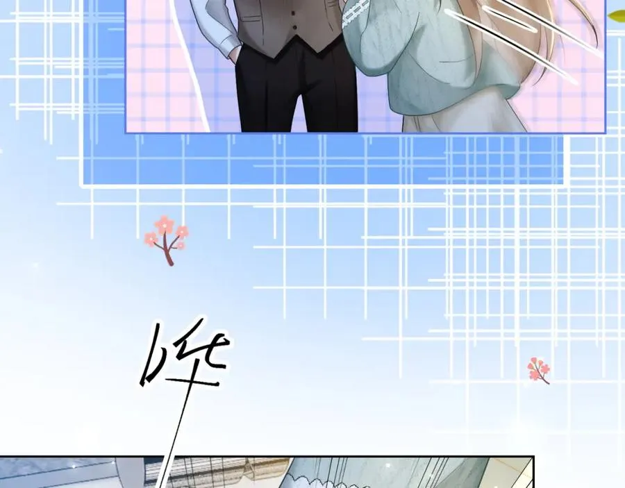 第16话 温柔攻势15