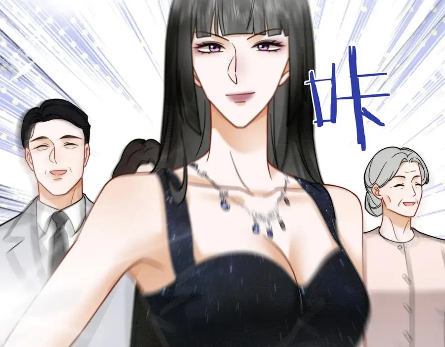 第34话 挑衅不成反打脸26