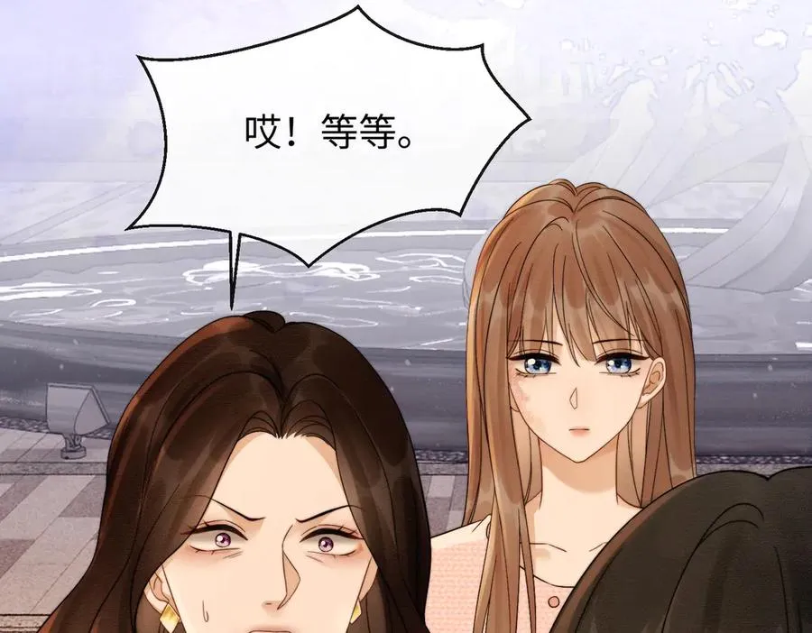 第34话 挑衅不成反打脸71