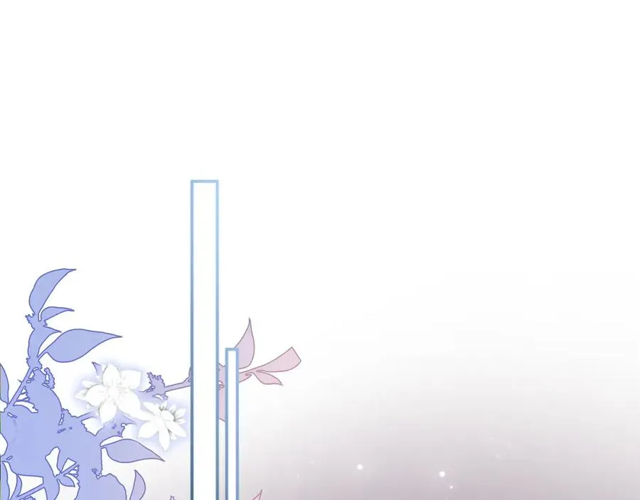 第1话 我是你老婆61