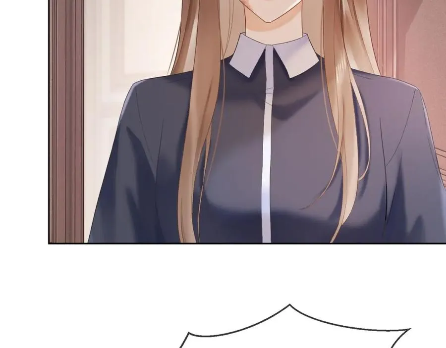 第11话 小女佣开启嘲讽技能71
