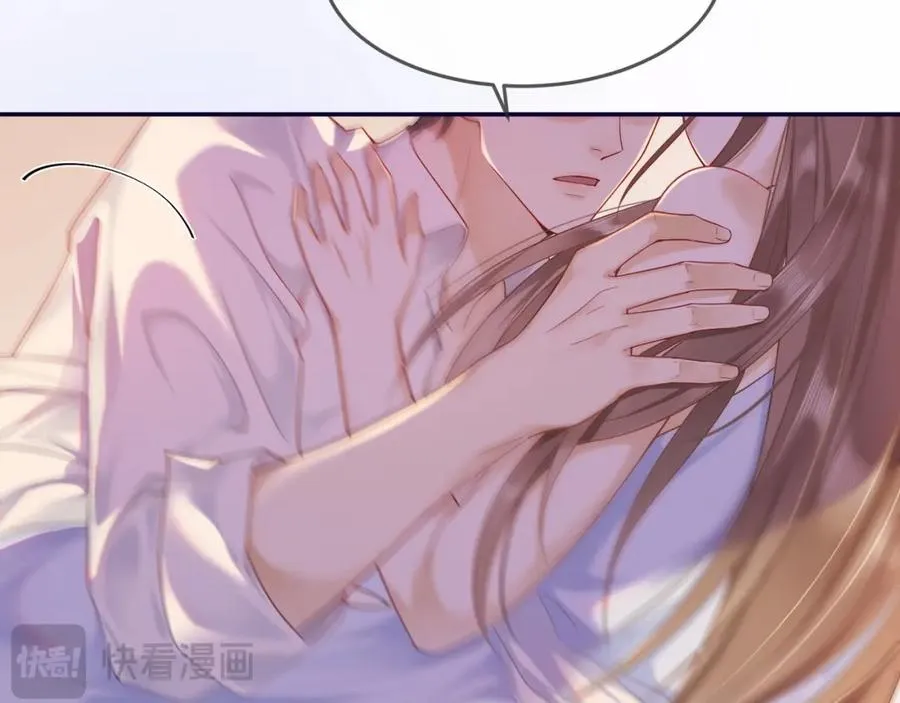 第1话 我是你老婆30