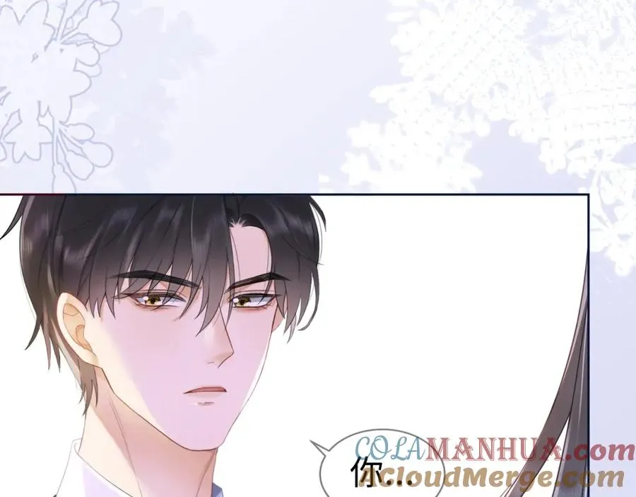 第5话 打脸恶女84