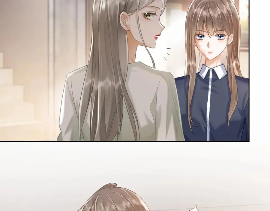 第11话 小女佣开启嘲讽技能85