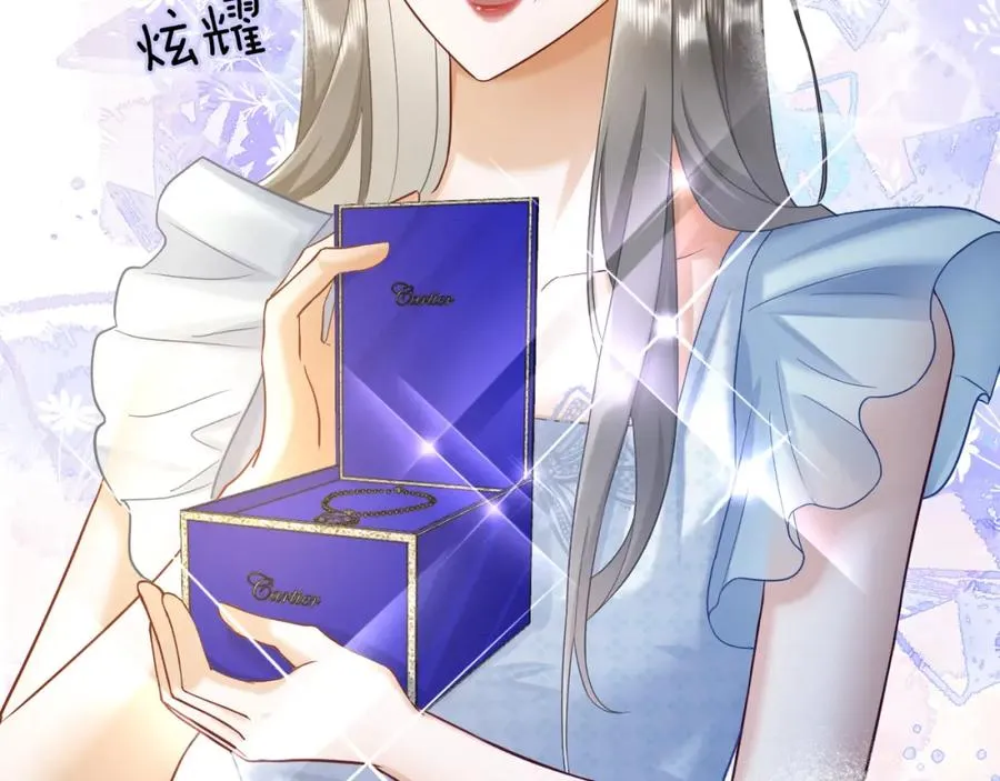 第18话 总裁要求小女佣脱衣服！46