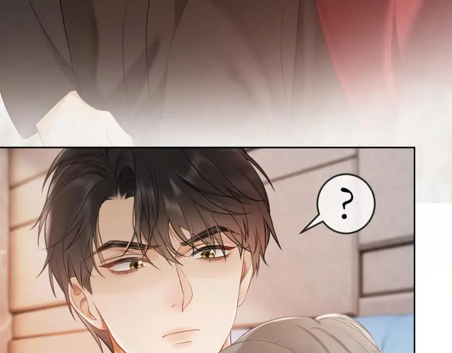 第11话 小女佣开启嘲讽技能66