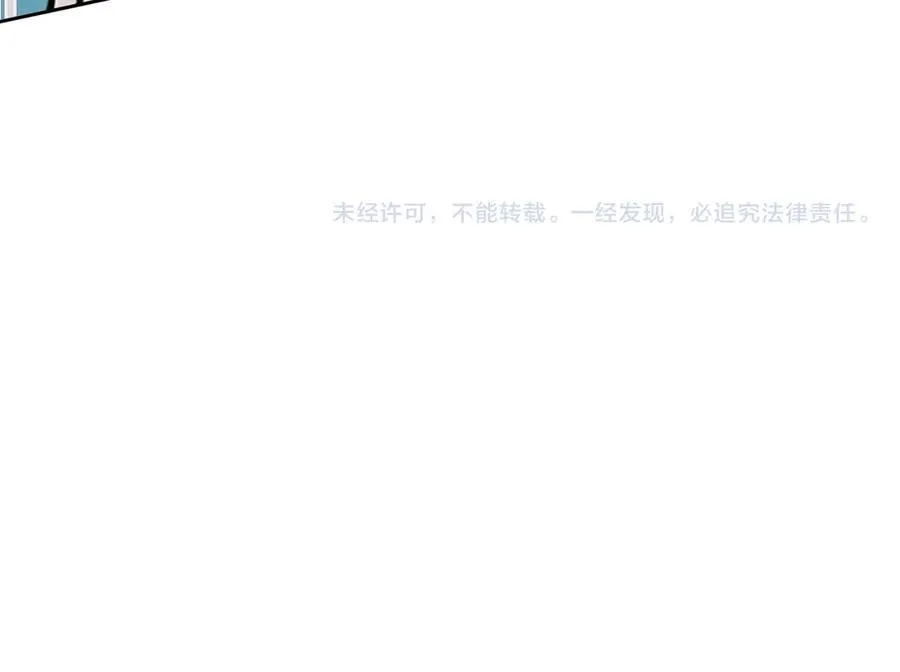 第31话 （加更）奶奶出事！122