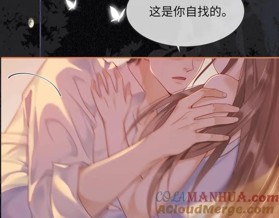 预热：冷漠多金千亿总裁X替嫁小女佣16