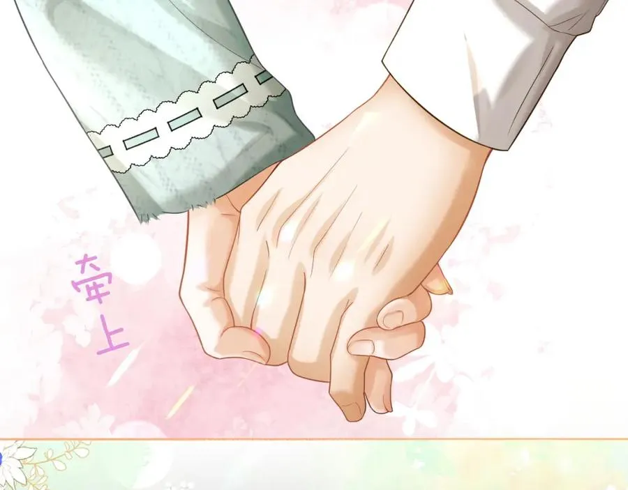第15话 见家长57