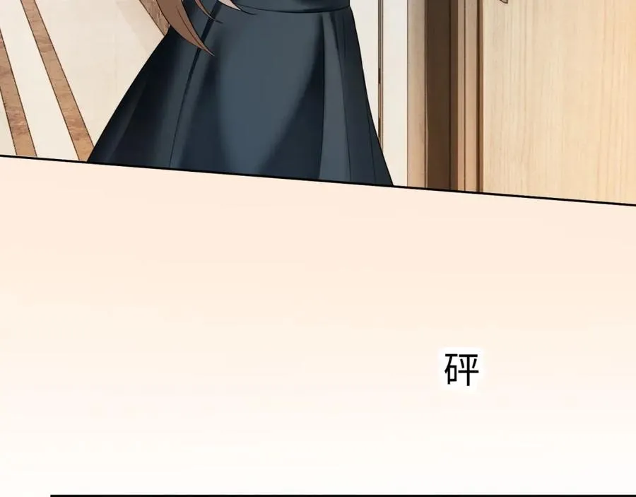 第6话 躲到傅南城床上18