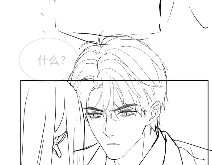 第18话 总裁要求小女佣脱衣服！119