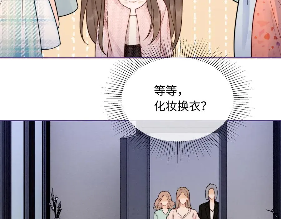 第34话 挑衅不成反打脸99