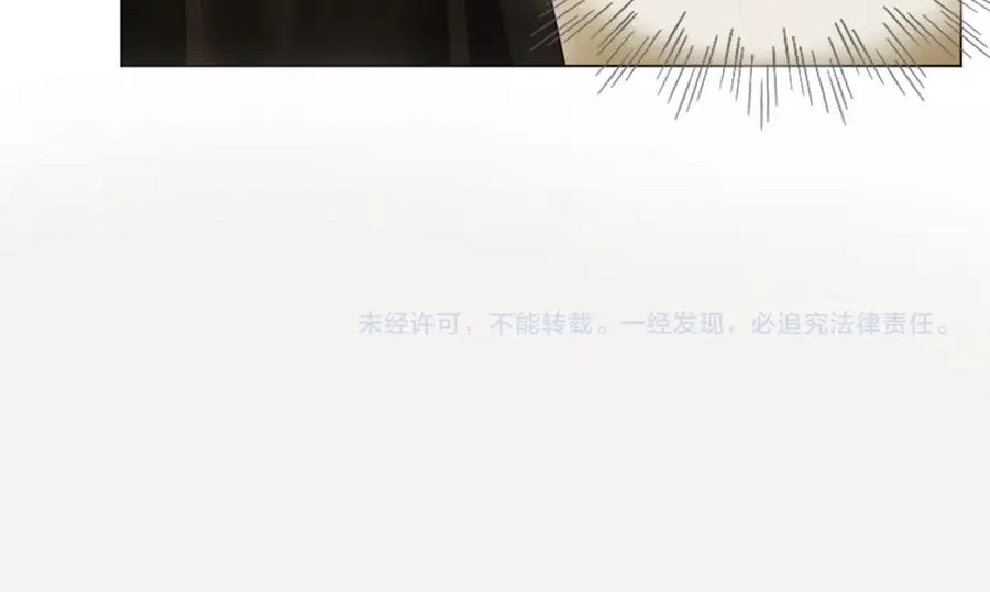 第6话 躲到傅南城床上106