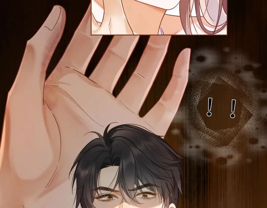 第24话 苏瓷才是傅太太！5