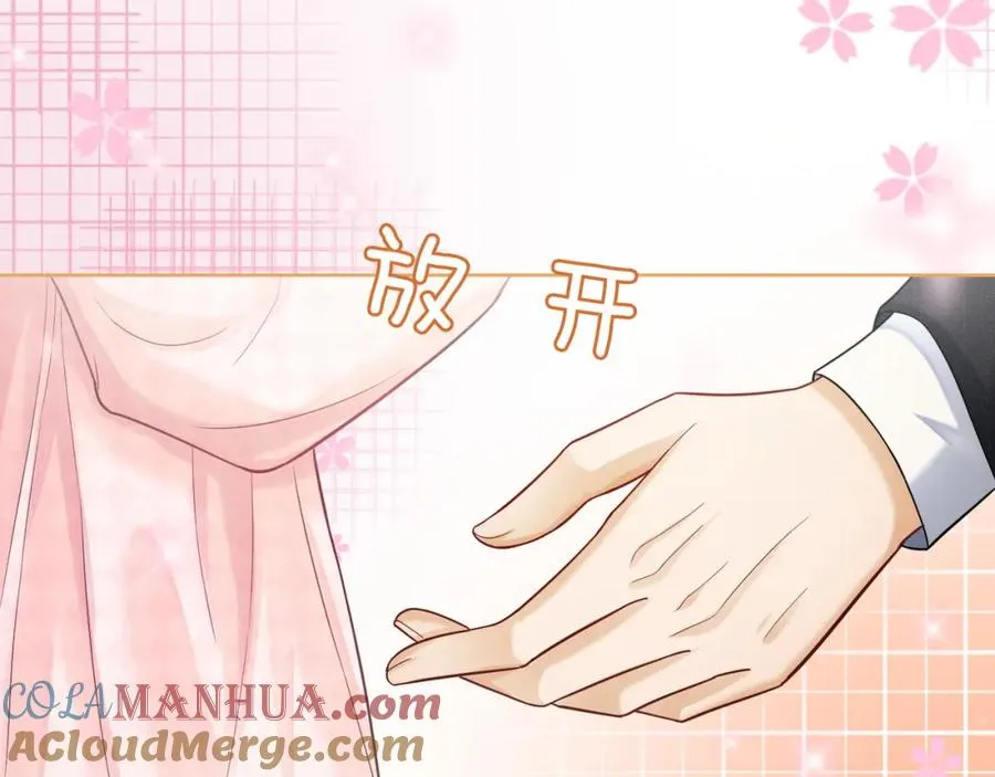 第13话 小女佣拿捏傅总88