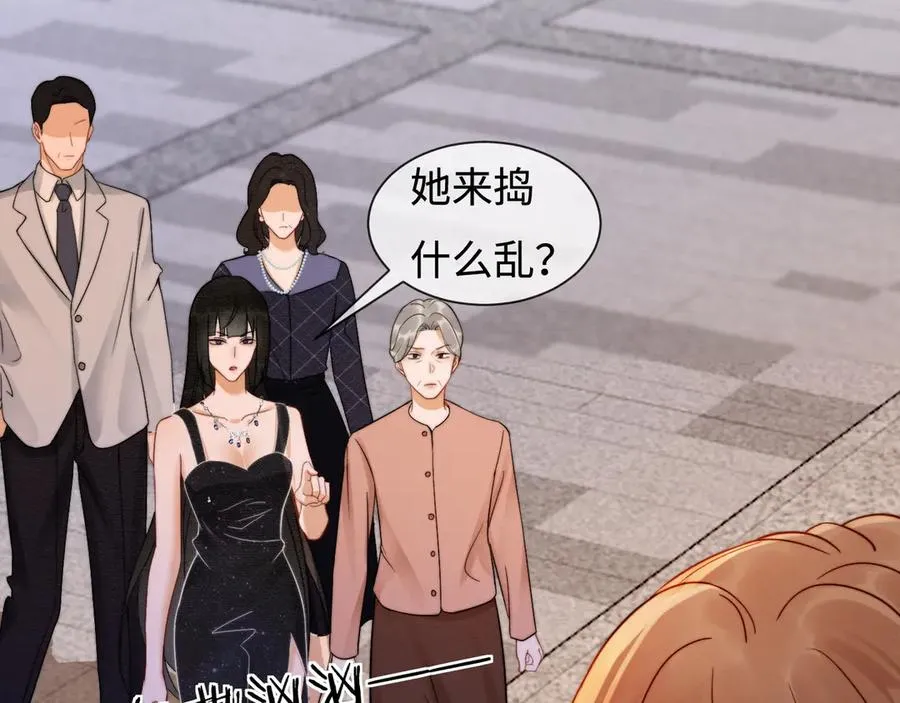 第34话 挑衅不成反打脸35