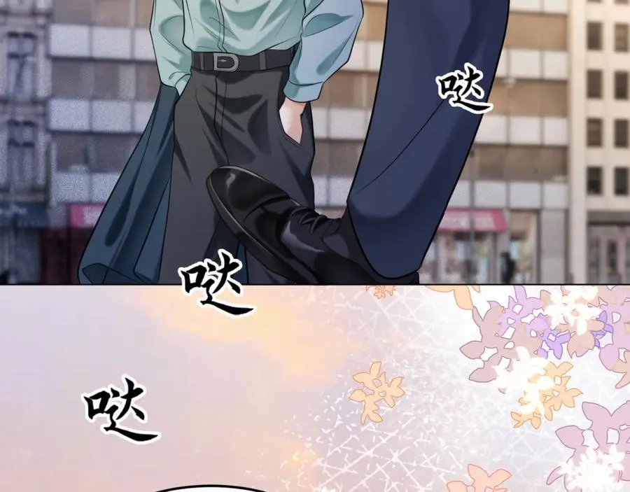第8话 小女佣真实相貌暴露了85