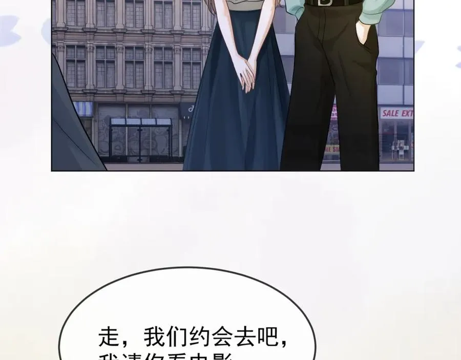 第9话 小女佣有隐藏身份？！22