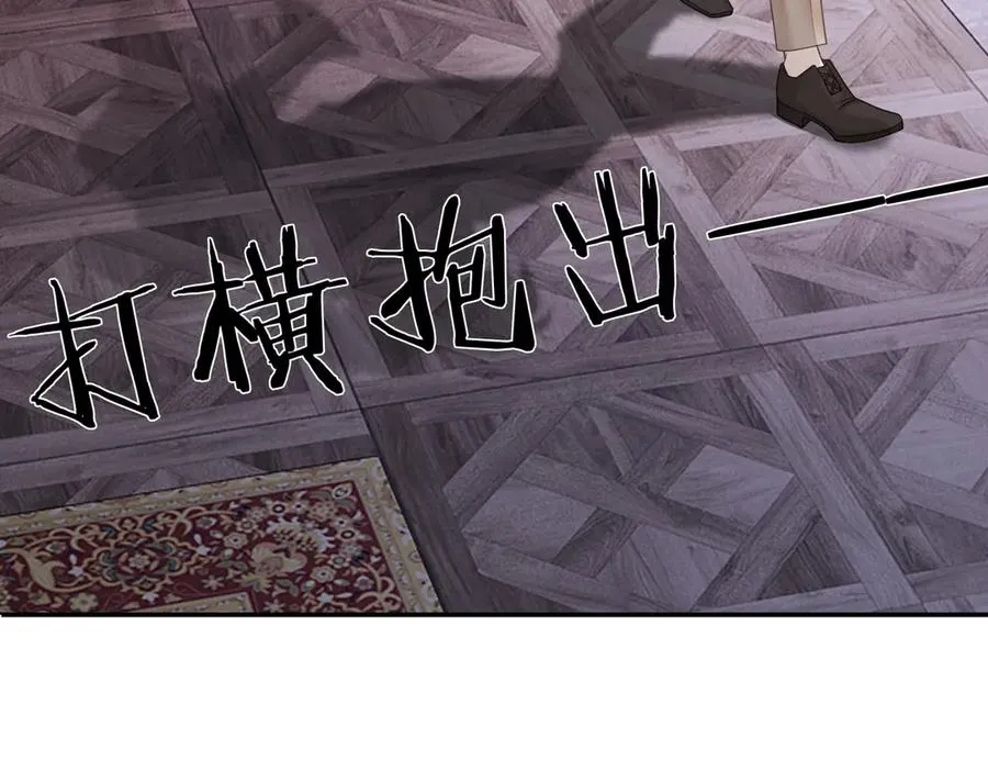 第24话 苏瓷才是傅太太！26