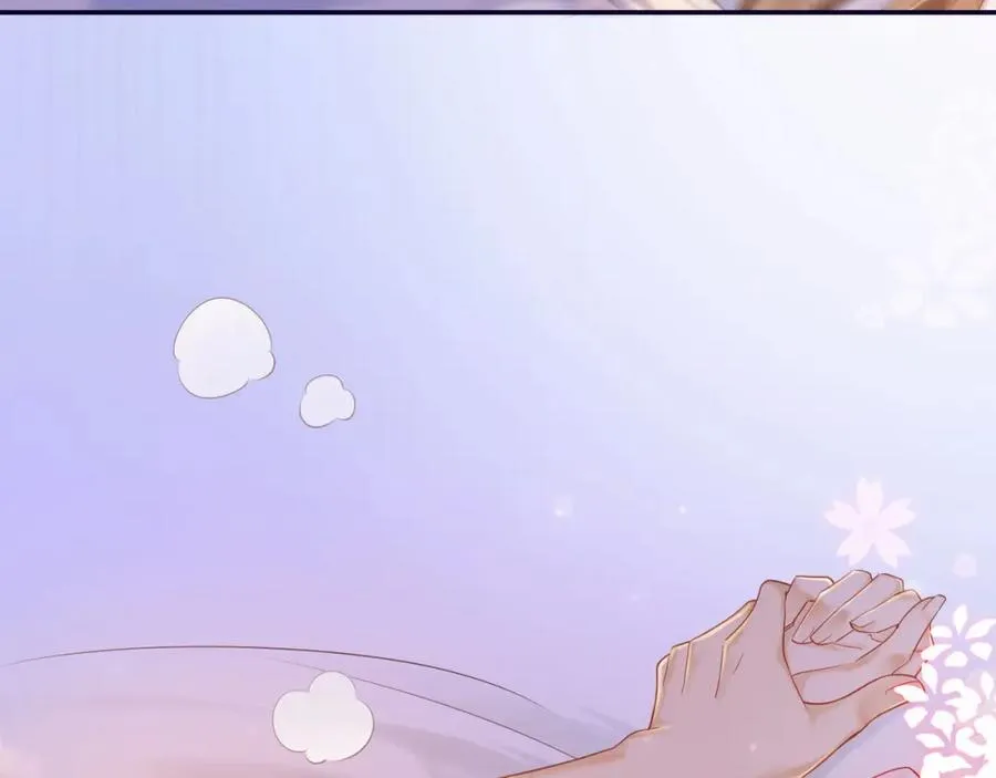 第1话 我是你老婆31