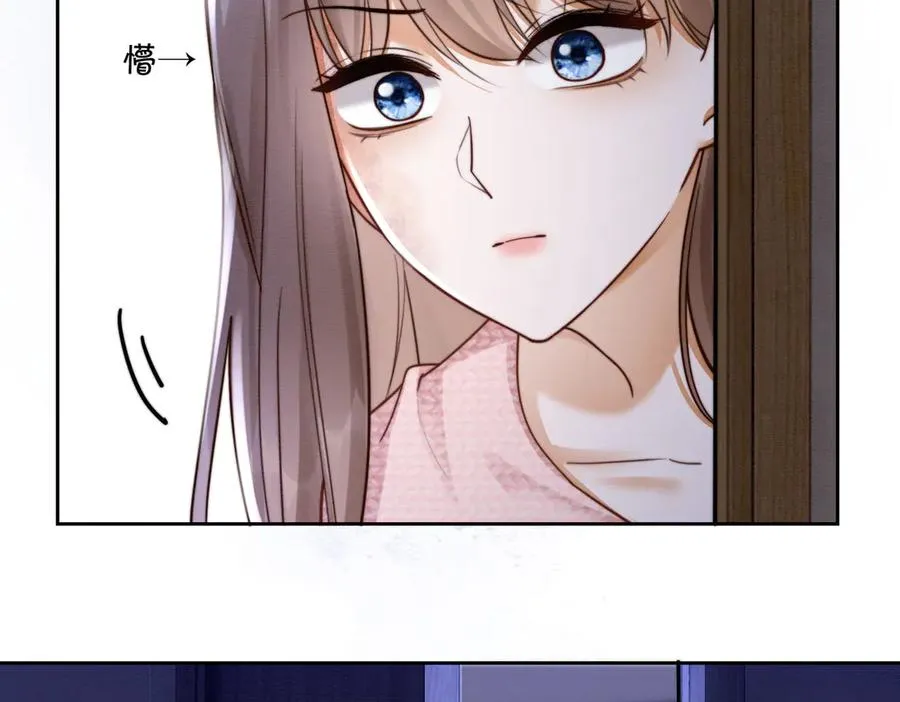 第34话 挑衅不成反打脸14