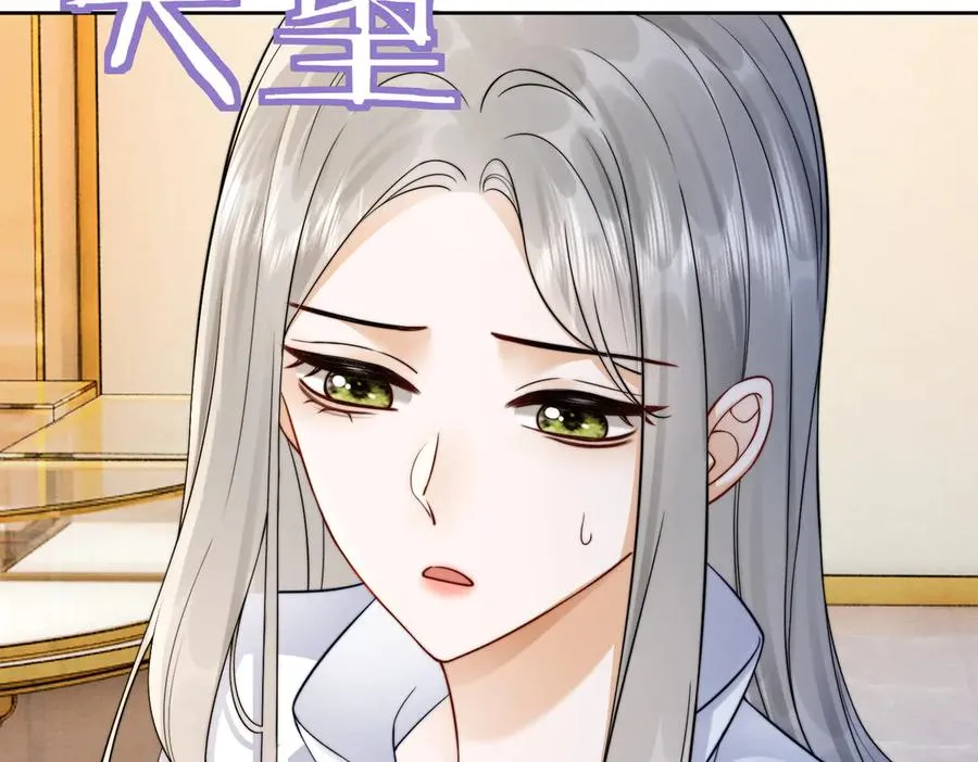 第30话 礼物终于送对人115