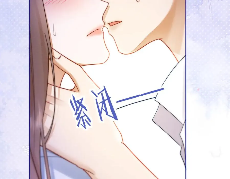 第29话 小女佣过分优秀总裁更爱了99