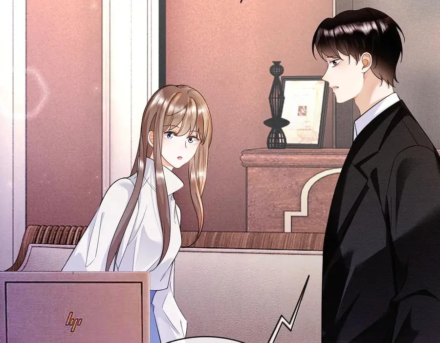 第29话 小女佣过分优秀总裁更爱了21