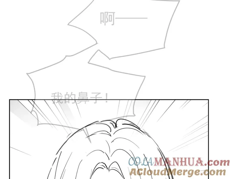 第14话 小女佣偷看美男被抓108