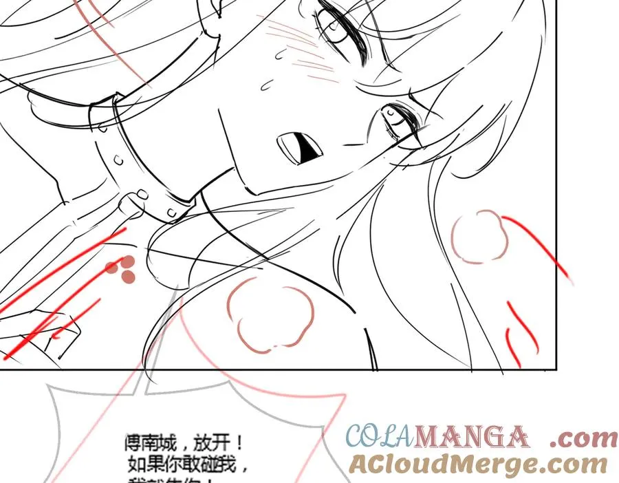 第23话 总裁生疑128