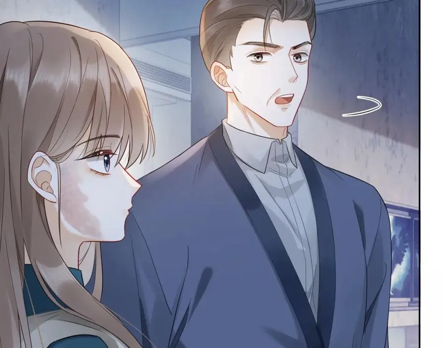第9话 小女佣有隐藏身份？！58