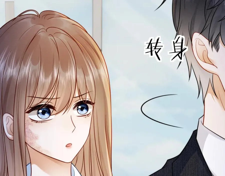 第31话 （加更）奶奶出事！18