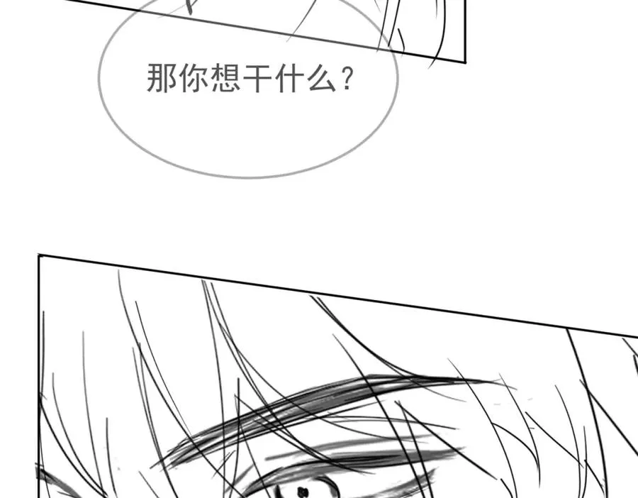 第9话 小女佣有隐藏身份？！102