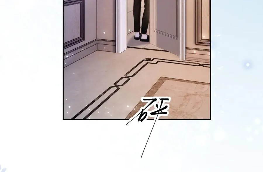 第16话 温柔攻势78