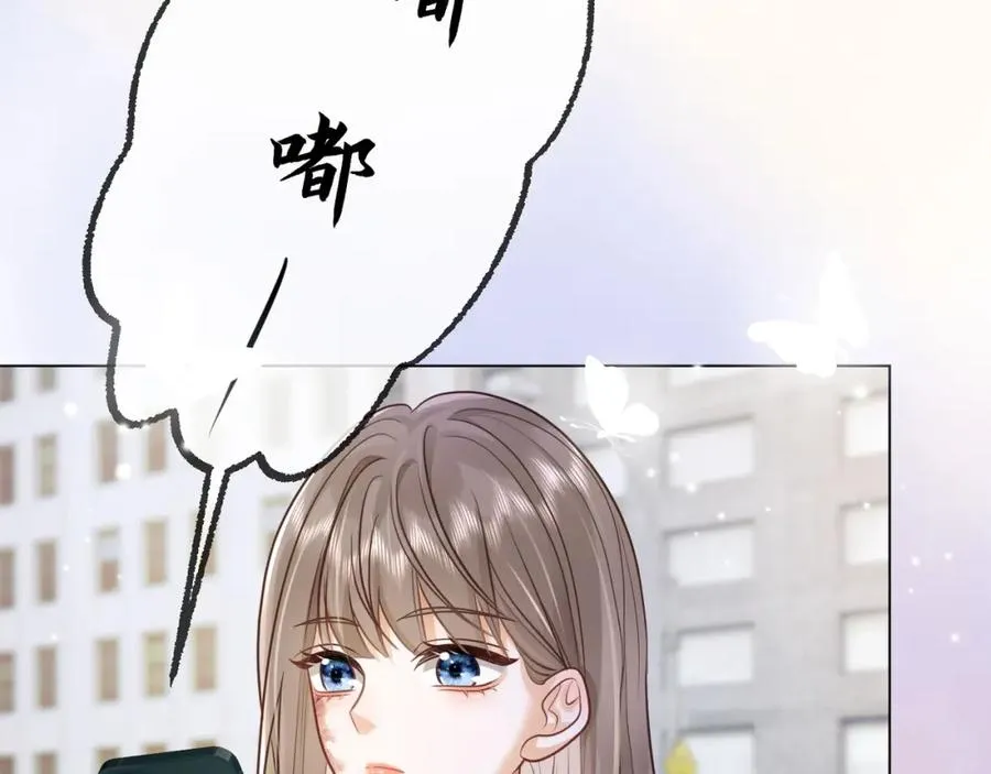第9话 小女佣有隐藏身份？！29