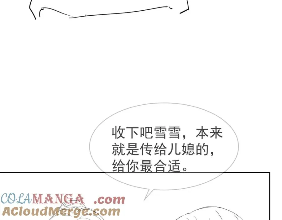 第19话 最后一次做替身100