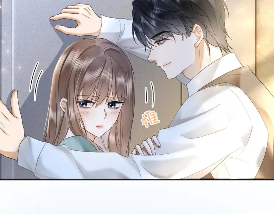 第16话 温柔攻势10