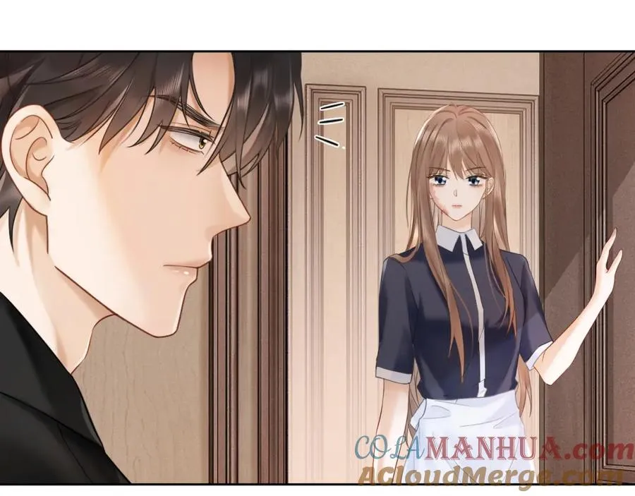 第11话 小女佣开启嘲讽技能68