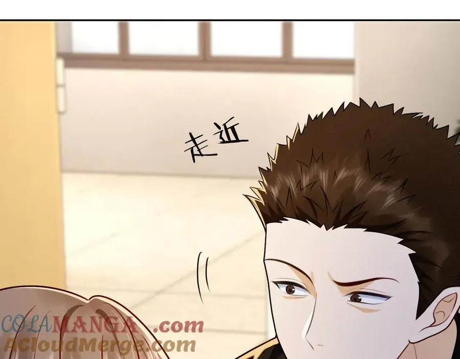 第31话 （加更）奶奶出事！108