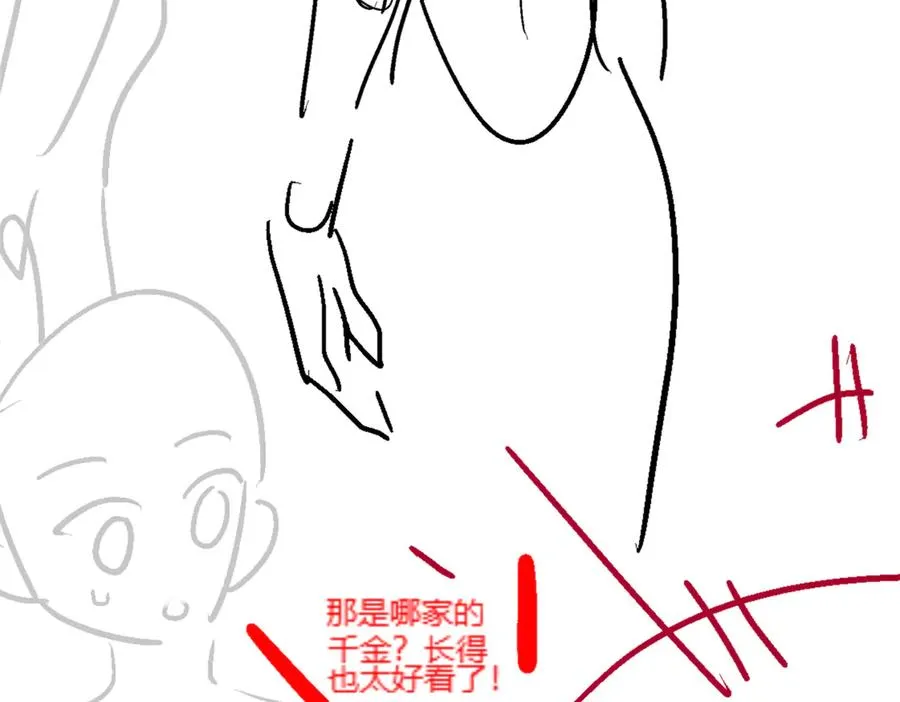 第34话 挑衅不成反打脸111