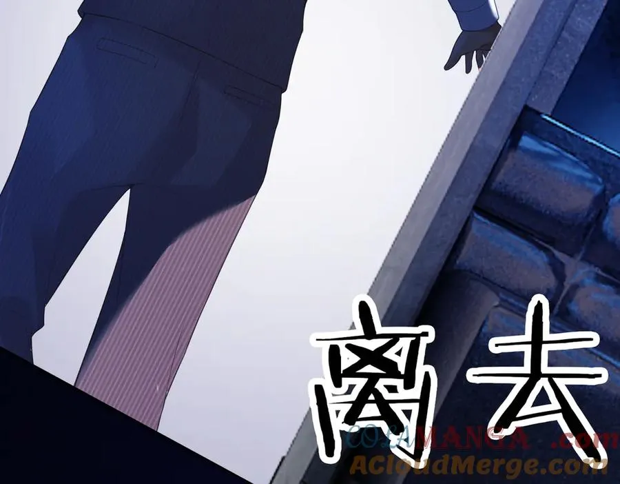 第22话 她的第一个男人112